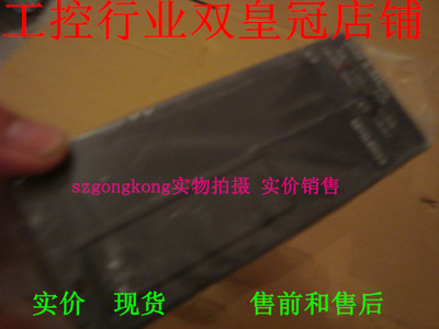 现货可谈价 皇冠正品 全新无外包装 三菱 A1SHCPU