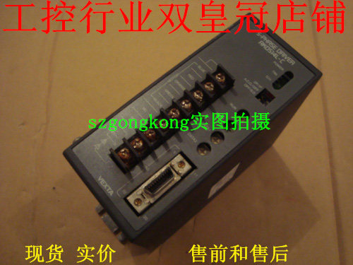 现货可谈价 皇冠是正品 东方 RKD514L-C#
