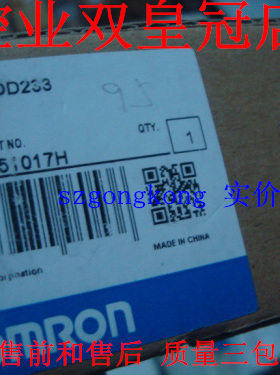 现货可谈价 四钻全新  正品    CJ1W-OD233