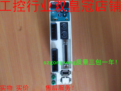 皇冠是正品驱动器MADDT1205003