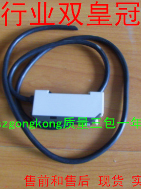 现货可谈价 皇冠是正品 好 TAKEX F71CR