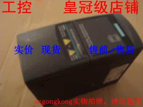 可谈价 皇冠是正品 西MZ门子 6SE6440-2AB13-7AA1