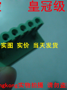现货可谈价 皇冠是正品 菲尼克斯  2ESDP