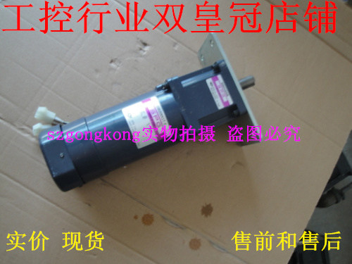 可谈价 皇冠韩国 SPG  S9I150GT-TE+S9KH7.5B 完整一套