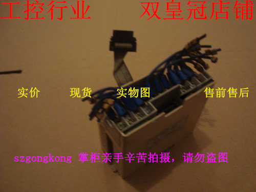 现货可谈价 皇冠卖家是正品 三菱 FX2N-8EYR