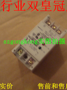 可谈价 皇冠卖家是正品   S82K-00724 数量有限
