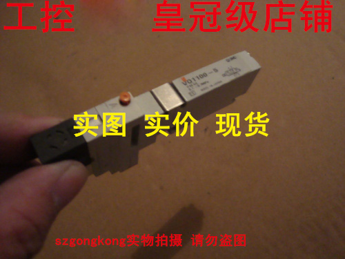 可谈价 皇冠##是正#品 日本 SMC SYJ3443-5L0Z