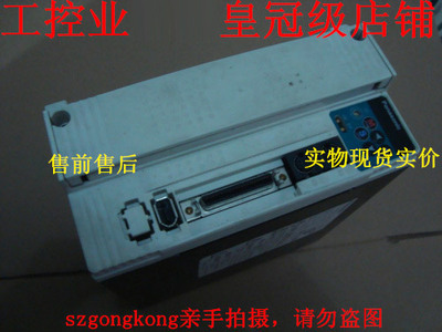 皇冠#是正#品驱动器MEDDT7364003