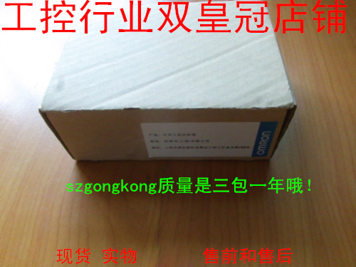 可谈价 皇冠全新正品   CJ1W-ID231