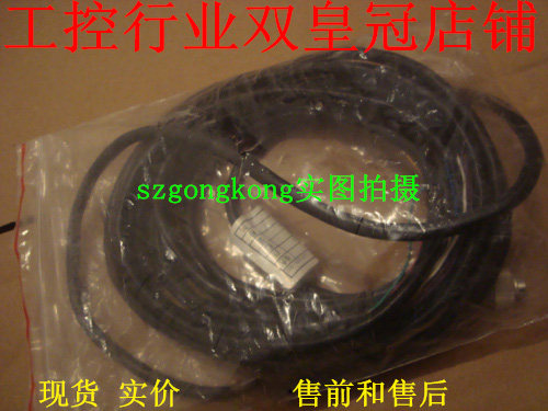可谈价 皇冠#全新 三菱 MR-J3BUS015M