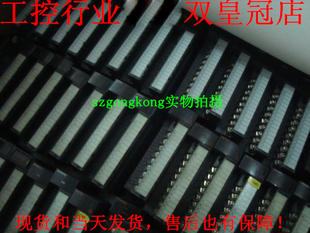 三菱 现货可谈价 皇冠是正品 好 QX48Y57