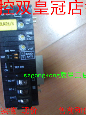 现货可谈价 皇冠是正品CJ1W-CLK21-V1#