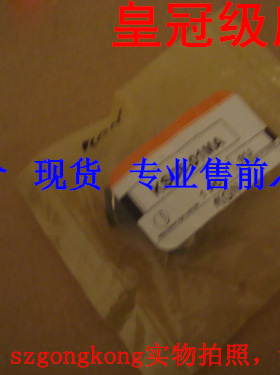 可谈价皇冠全新原装正品 正宗 台湾KGN节流阀KSC6-01MA