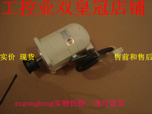 皇冠是正品电机MSM022P1A