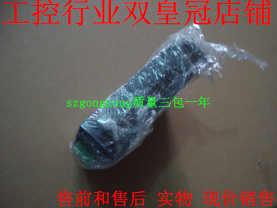 皇冠是正品模块QD75D2