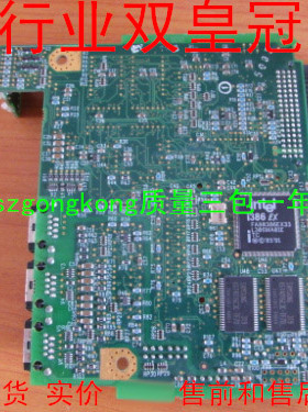 可谈价 I386EX FA80386EX33 L306MA01E F09556 1300812#