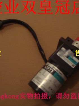 可谈价 皇冠#东方 2IK6GN-SW2#2GN150S 一套 含减速头、固定板