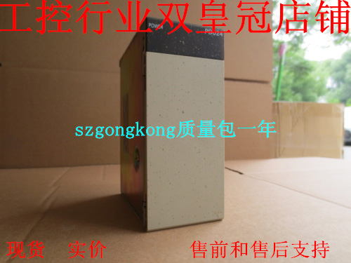 皇冠是正品模块C200HW-PD024