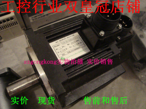 现货可谈价 皇冠#1KW电机 TENGHE THA130102B3NTA10 THA130102B#