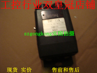 BWF 現(xiàn)貨可談價(jià) HOKUYO 11A 皇冠賣家是正品