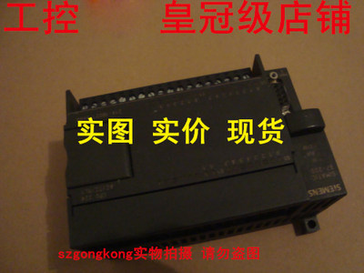 可谈价 皇冠是正品 德国产 西门子 6ES7214-1BD21-0XB0#