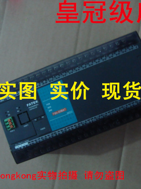 现货可谈价 皇冠台湾 FBS-32MN 好 少接线端子排