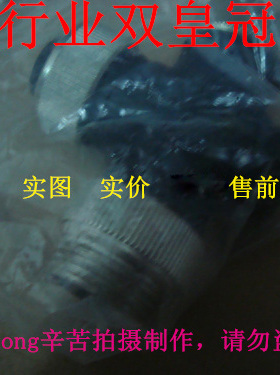 可谈价 皇冠全新原装正品 正宗 turck图尔克 RSM-2RKM50