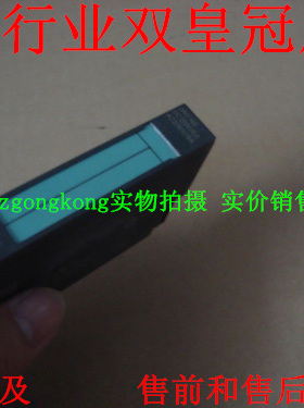 可谈价 皇冠#正#品 几乎#全新 西MZ门子 6ES7131-4BD01-0AA0