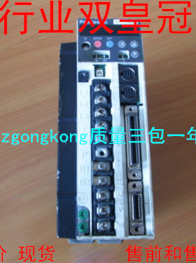 可谈价 皇冠#有故障 正#品  MSDA083A1A#