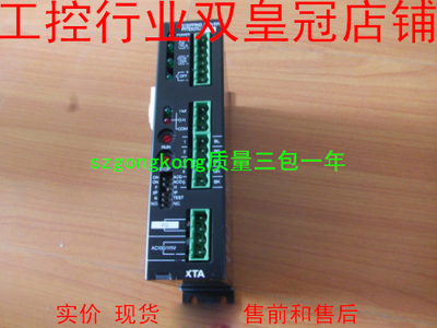 可谈价 皇冠卖家是正品 好 东方PMD07U