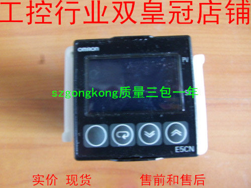 可谈价 皇冠卖家是正品  E5CN-R2MT-500 数量有限