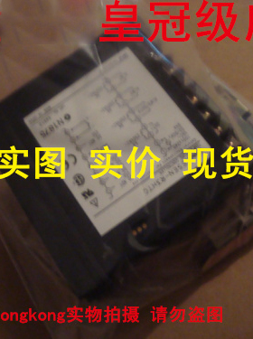 现货可谈价 皇冠正品 几乎全新 配件齐全   E5EN-R3HTC