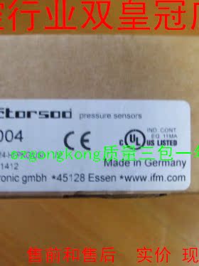 可谈价 全新原#装正#品IFM PN5004 PN-010-RBR14-HFPKG/US/ /V#