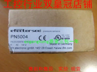 可谈价 全新原#装正#品IFM PN5004 PN-010-RBR14-HFPKG/US/ /V#