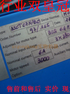 现货可谈价 皇冠是正品 德国TDE伺候控制器 BLQ6GH30型号待确认#