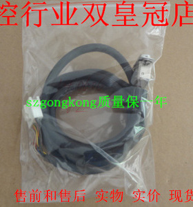 可谈价 皇冠是正#品 JST AMAG117-01 1.5M