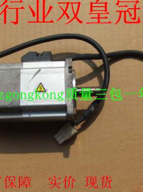 现货可谈价 皇冠是正品  MSMD022G1V#