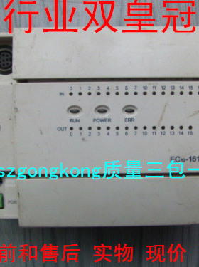 可谈价 皇冠#是正#品  EC10-1614BRA#