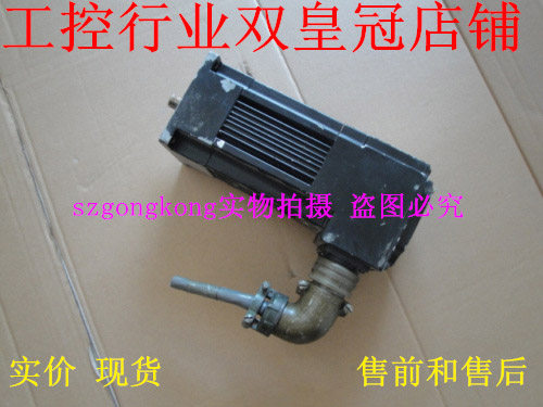 可谈价 皇冠卖家是正品  太平洋  R33SSNC-SS-NS-NV-02