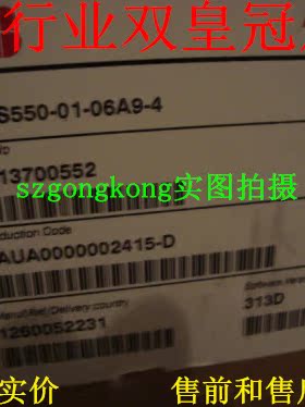 可谈价 皇冠#全新原#装正#品 正宗 ABB ACS550-01-06A9-4