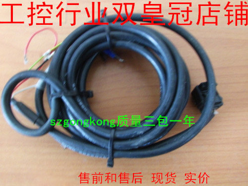 现货可谈价 皇冠卖家是正品 JZSP-CSM90 22AWGX6C 3M