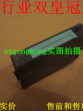 现货可谈价 皇冠正品 几乎全新 西MZ门子 6ES7131-4BD00-0AA0