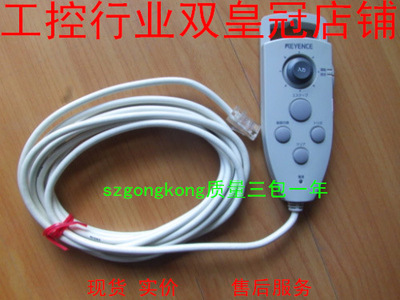 可谈价 皇冠卖家是正品 KEYENCE 基恩士 OP-87504