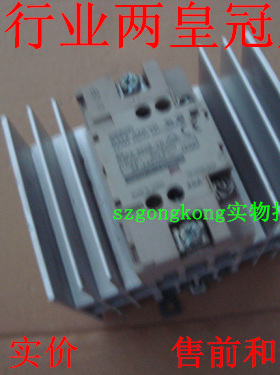 现货可谈价 皇冠卖家是正品   G32A-A40-VD