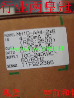 现货可谈价全新原#装正品 日本横河YOKOGAWA JUXTA MH1D-AA4-2#B#