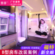 江铃福特新全顺B型房车改装 配件车载床可躺卡座椅房车卷帘卫生间