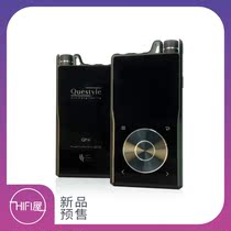 New questyle / Kuangshi QPM flagship lossless portable player hifi house