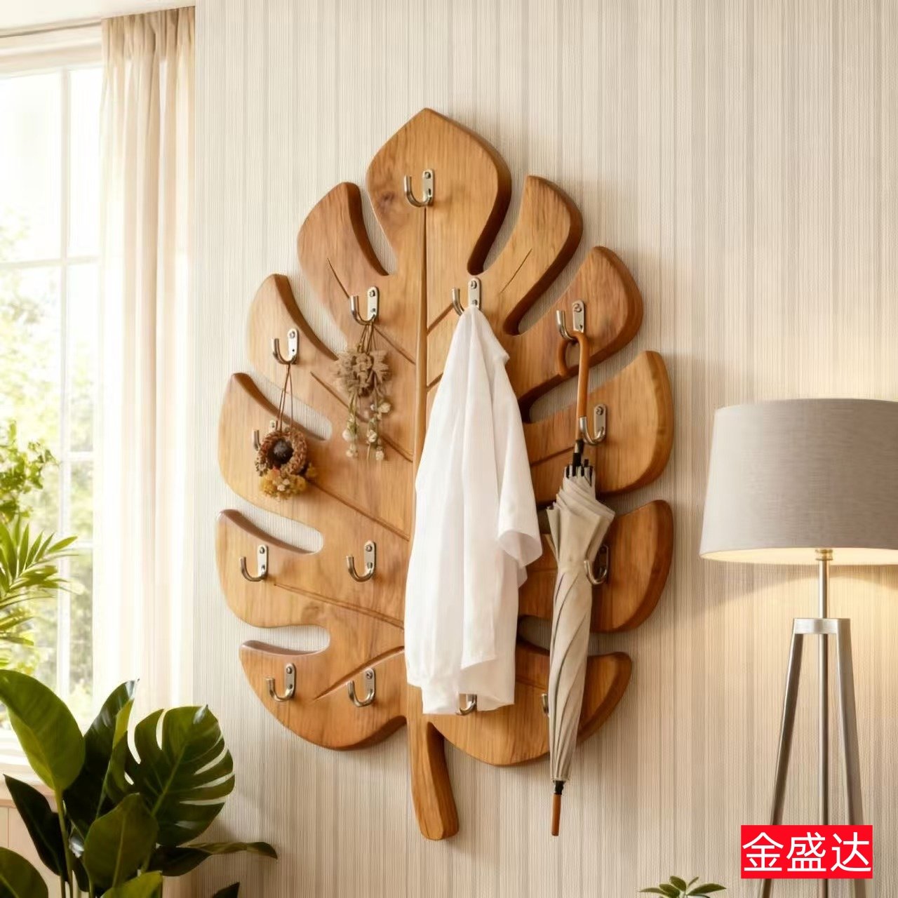 高颜值龟背叶实木衣帽架家用玄关挂衣钩免打孔挂衣钩省空间壁挂,住宅家具,衣帽架,淘宝优惠券,粉丝福利购,淘宝优惠卷