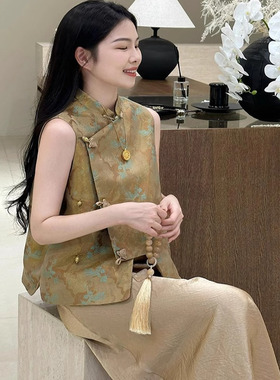 新中式国风套装2025新款女装夏季小个子显高咖色马甲醋酸两件套裙