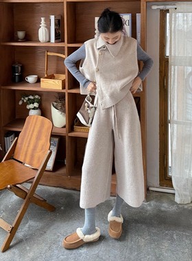 老钱风燕麦色针织套装秋冬季叠穿马甲背心八分阔腿裤ootd一整套女